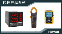 JN15-12/31.5-210MM 户内高压接地开关使用说明书