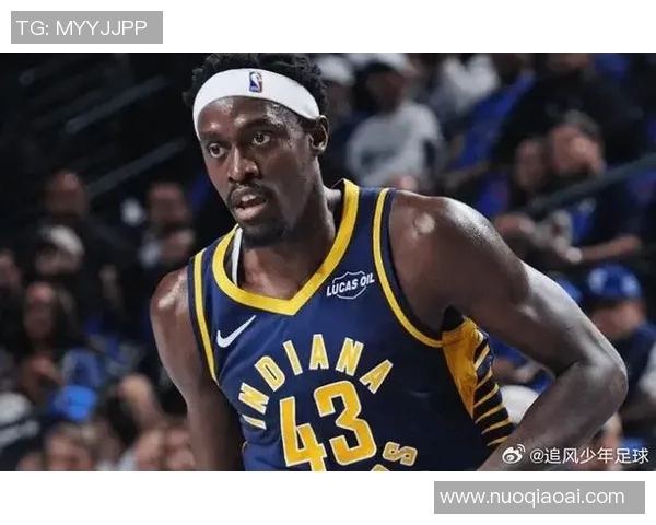 帕斯卡尔西亚卡姆的成长之路与篮球生涯的辉煌成就解析